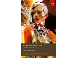 Adobe Illustrator Cs6の通販 価格比較 価格 Com