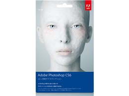 Adobe Photoshop Cs6の通販 価格比較 価格 Com