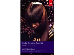 Adobe Premiere Pro CS6 { TuXNvV 12Ԍ_񐻕i