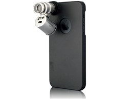 BI-IPVSCOPE/BK