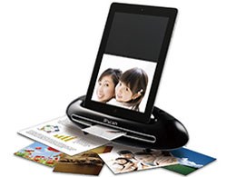 tHgR iPscan PRN-A01