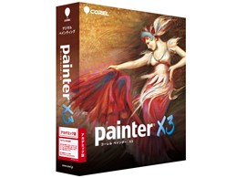 Painter 画像編集ソフトの通販 価格比較 価格 Com