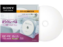 10BNE1VHPC2 [BD-RE 2{ 10g]