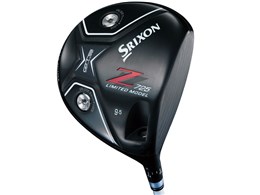 XN\ Z725 ~ebhf hCo[ [Miyazaki KENA ~ebhf7 tbNXFS tgF10.5]