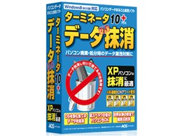 ターミネーター xの人気商品・通販・価格比較 - 価格.com