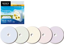 20BNR1VHCC6 [BD-R 6{ 20g]