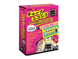 iTools Tube 2