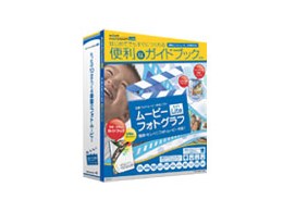 MOVIE PHOTOGRAPH Lite KChubNt