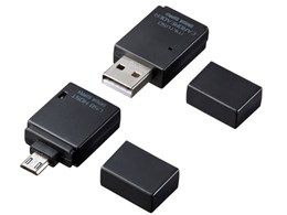 ADR-GSDU5BK [USB 9in1 ubN]