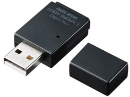ADR-MCU2BK2 [USB 9in1 ubN]