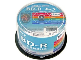 HDBDR130YP50 [BD-R 4{ 50g]