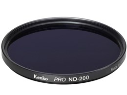 52S PRO-ND200