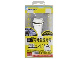 OWL-ADDCU2(W)-4A [zCg]