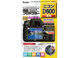 KLP-ND600