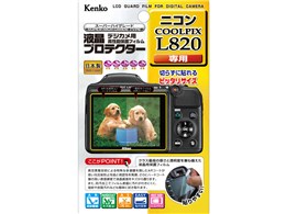 KLP-NCPL820