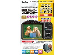 KLP-NCPL610