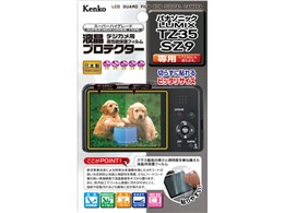 KLP-PATZ35