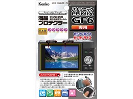 KLP-PAGF6