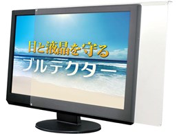 �u���e�N�^�[ BLC-P2220V-B