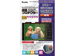 KLP-SCSWX300