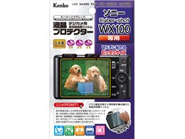 KLP-SCSWX100
