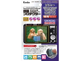 KLP-SCSW380