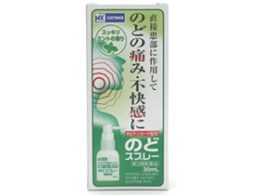 MKCUSTOMER |sVbĝǃXv[ ~g 30ml [}cgLVPB]