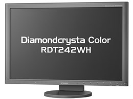 Diamondcrysta Color RDT242WH(GY) [24.1C` O[]