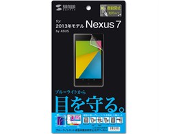 LCD-NX72KBCF