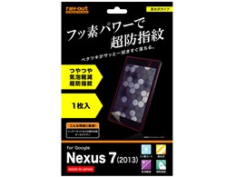 RT-NX72F/C1