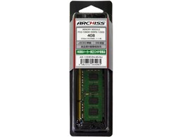 16GB (4GB 4枚組) DDR3L PC3L-10600 OWC 16.0GB (4 x 4GB) 1333MHz DDR3 SO-DIMM PC3-10600 204Pin