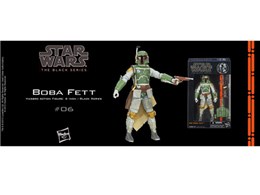 ANVtBMA X^[EEH[Y 6C` ubN #006 {oEtFbg