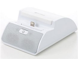 SB-MS51-IODS/WH [zCg]