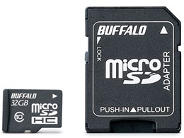 RMSD-32GC10AB [32GB]