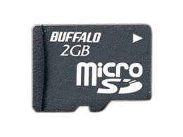 RMSD-BS2GB [2GB]