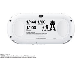 PlayStation Vita (vCXe[V B[^) K_uCJ[ X^[^[pbN Wi-Fif PCHL-60001