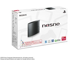 ゲーム周辺機器 nasne (ナスネ)」の人気商品一覧 | 安い商品を