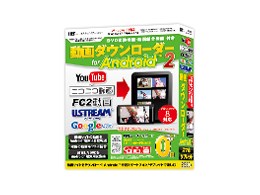 vV[Y _E[_[ for Android2