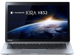 dynabook KIRA V832 V832/H PV832HAWE43A41
