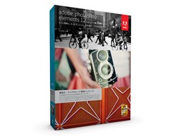Adobe Photoshop Elements 12 { 抷EAbvO[h