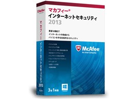 }JtB[ C^[lbgZLeB 2013 1N3 _E[h