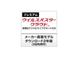 ECXoX^[ NEh + یfW^CtT|[g _E[h2N