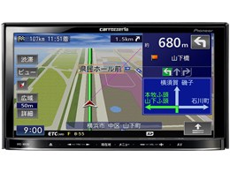 yir AVIC-MRZ02