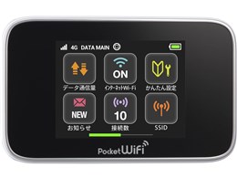 Pocket WiFi SoftBank 301HW [XsJzCg]