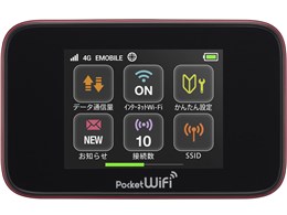 Pocket WiFi GL10P [bh]