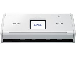 ADS-1500W