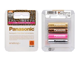 eneloop g[Y O}X P4` 4{pbN BK-4MCC/4GL