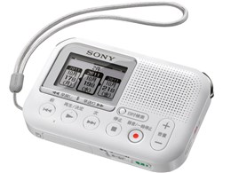 SONY ICD-LX31 価格比較 - 価格.com