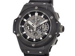 �L���O�p���[ �E�j�R �u���b�N�}�W�b�N 701.CI.0170.RX