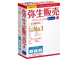 퐶̔ 14 vtFbVi 2[U[ <VőΉ>